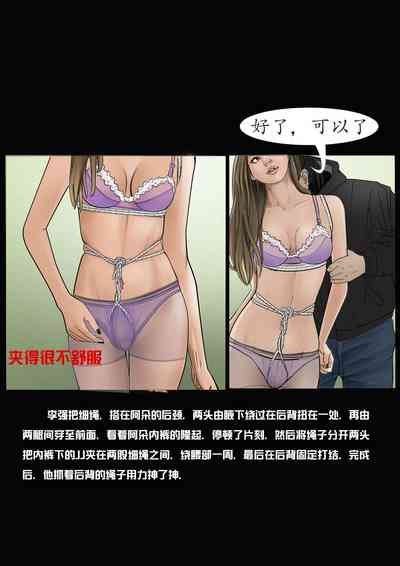 第15頁圖