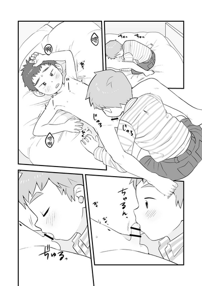 第23頁圖