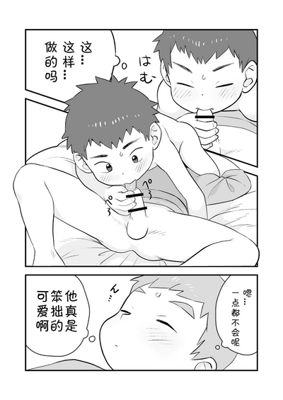 第27頁圖
