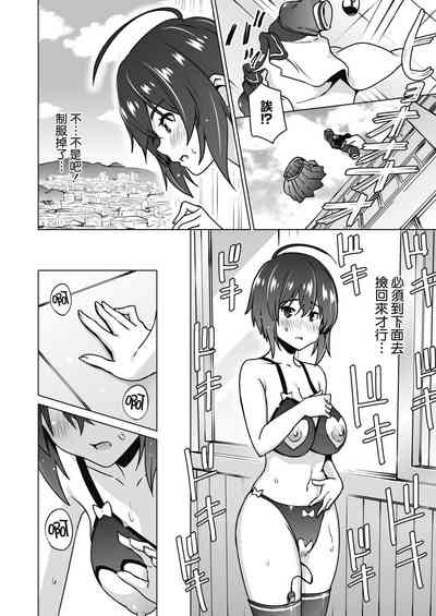 第15頁圖