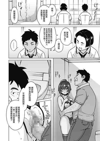 第23頁圖