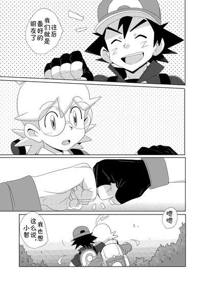 第19頁圖