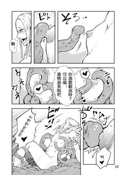 第11页图