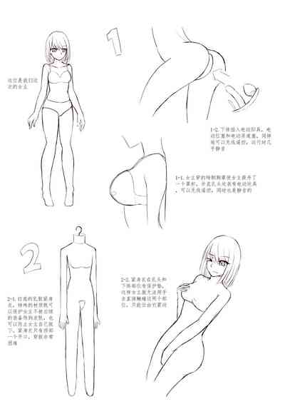 第11頁圖