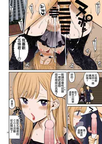 第23頁圖