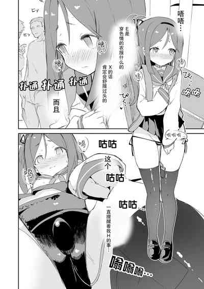 第15页图