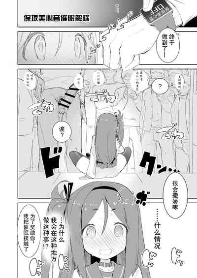 第23页图