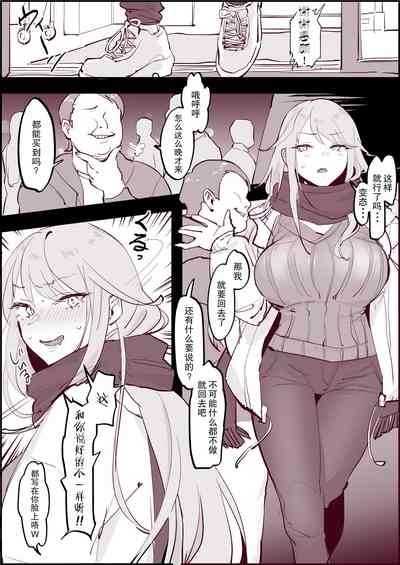 第3頁圖