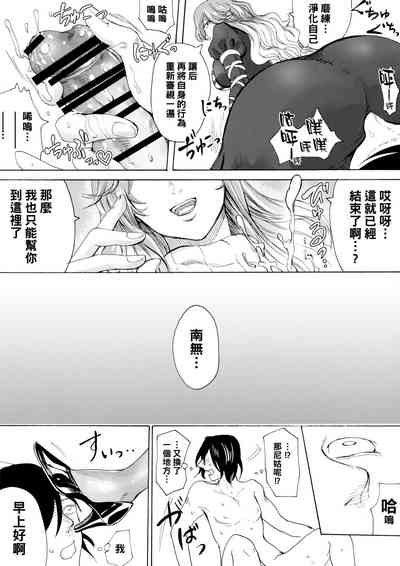 第19頁圖