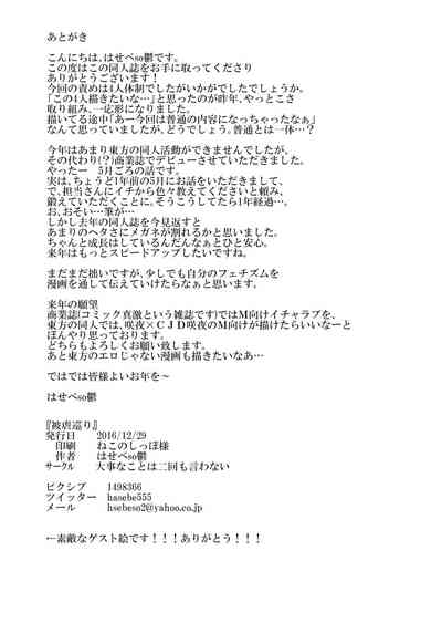 第27頁圖