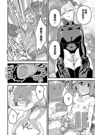 第15頁圖