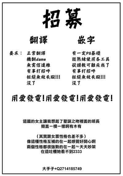 第27頁圖