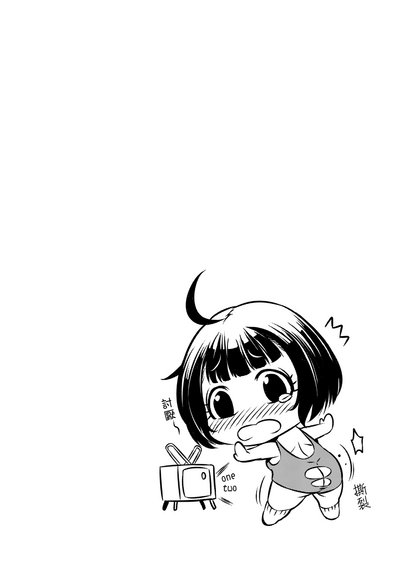 第155頁圖