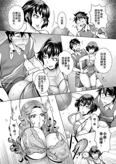 第159頁圖