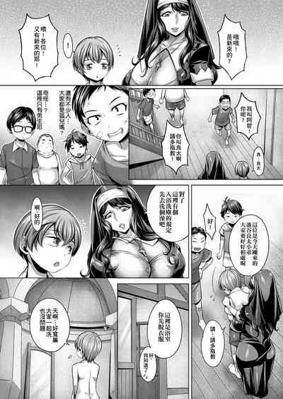第183頁圖