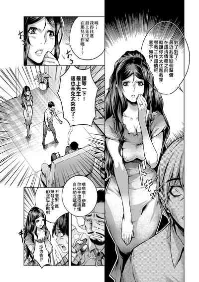 第35頁圖