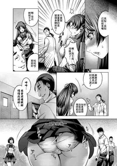第91頁圖