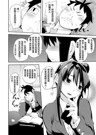 第107页图