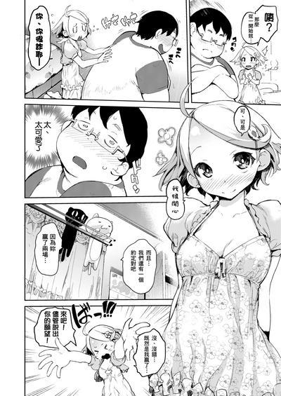 第127页图