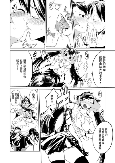 第147页图