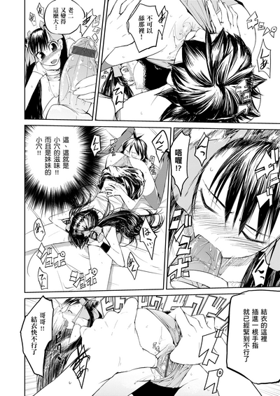 第151页图