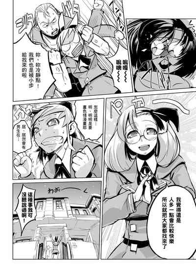 第167页图