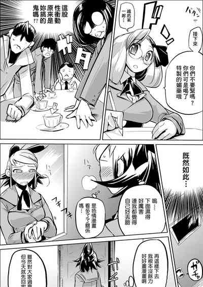 第171页图