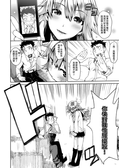 第35页图