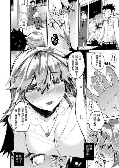 第39页图