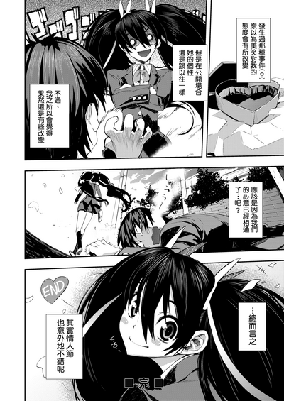 第95页图