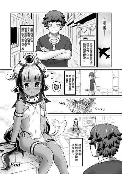 第107页图