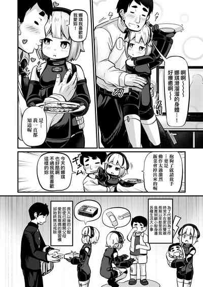 第131页图