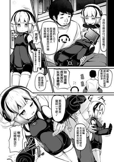第135页图