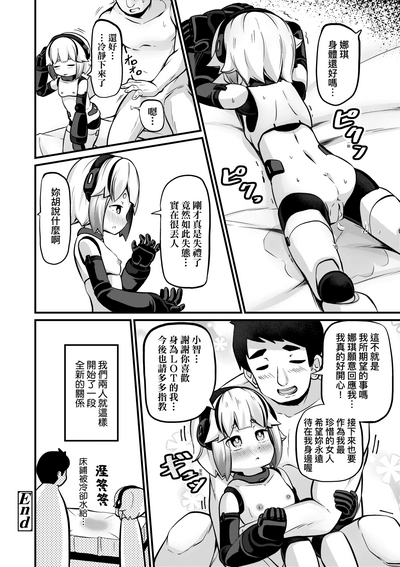 第151页图