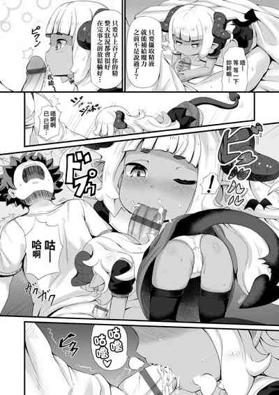 第155页图