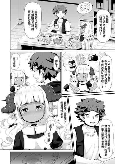 第159页图