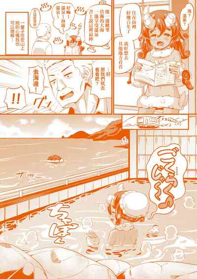 第183页图