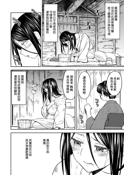 第107頁圖