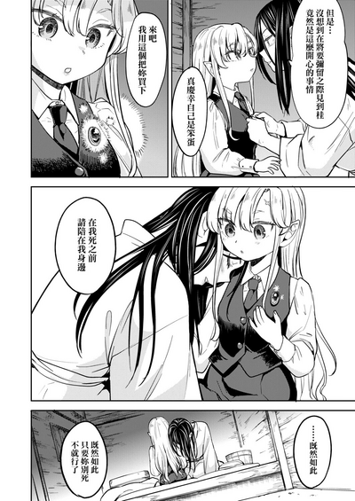 第115頁圖
