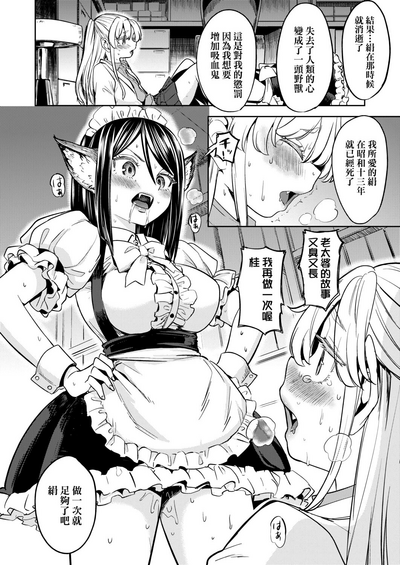 第119頁圖