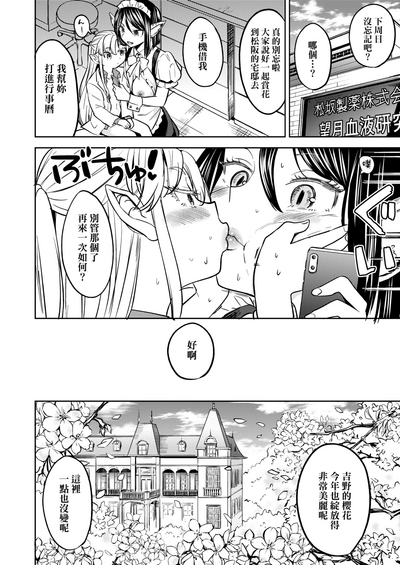 第135頁圖