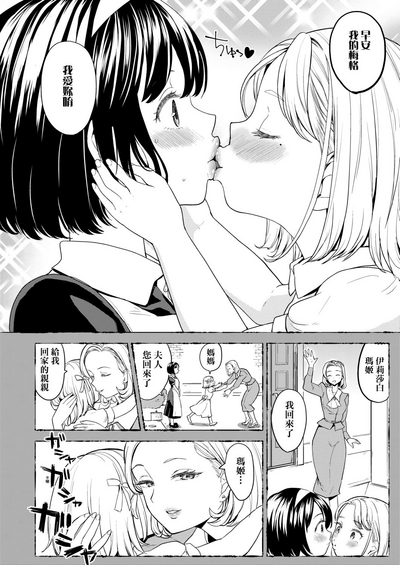 第139頁圖