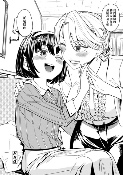 第203頁圖