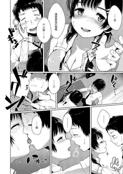 第115頁圖