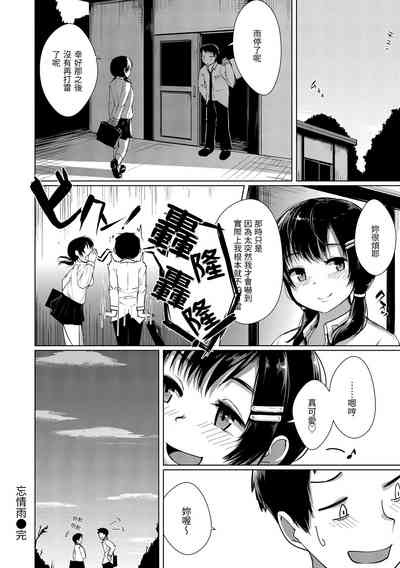 第127頁圖