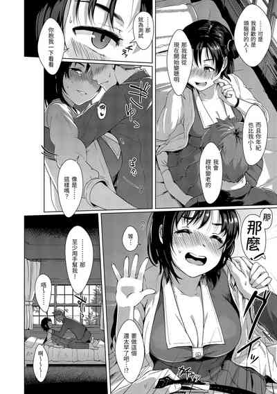 第43頁圖