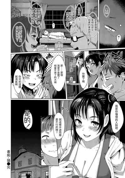 第55頁圖