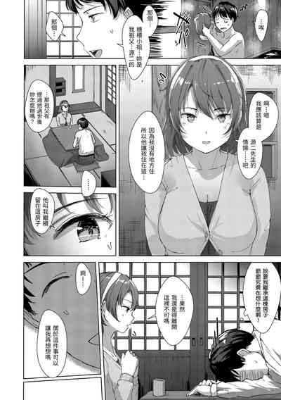 第75頁圖