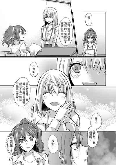 第103頁圖