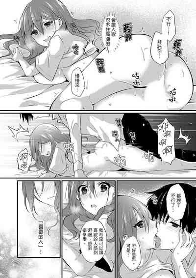 第147頁圖